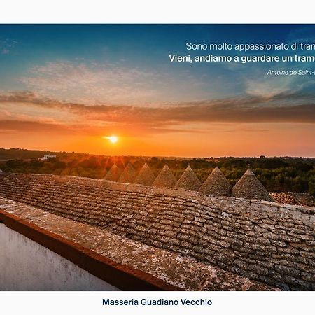 Masseria Guadiano Vecchio 산타 루치아 외부 사진